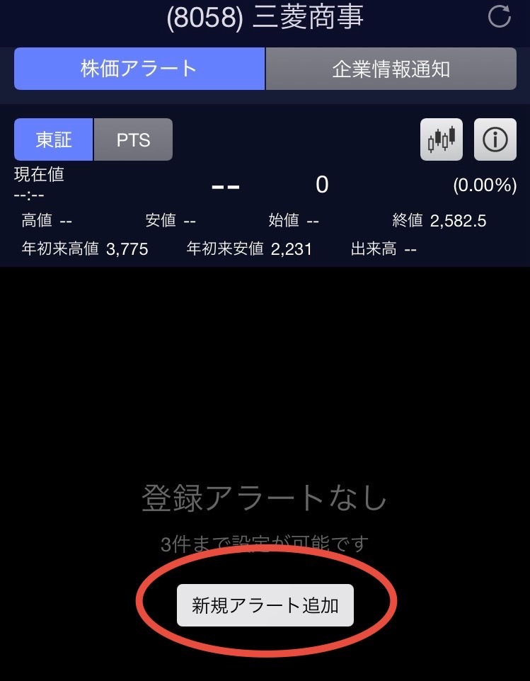 IMG_6903.jpeg