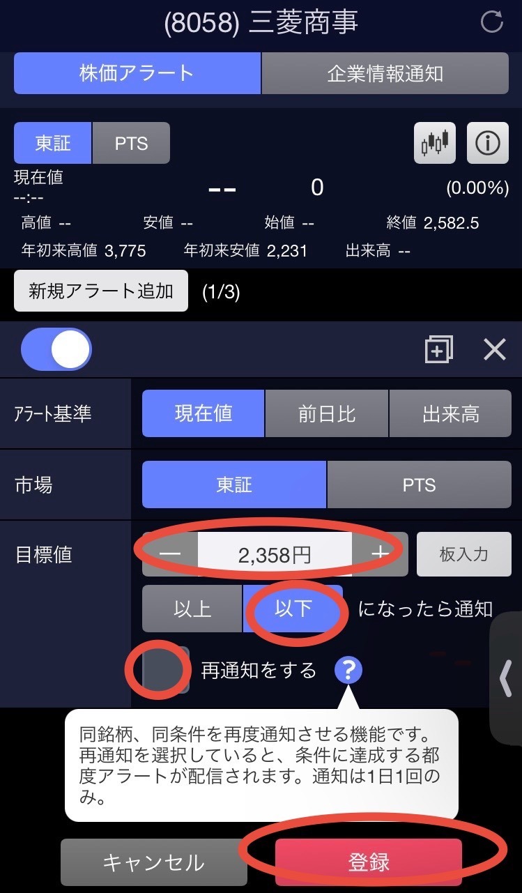 IMG_6905.jpeg