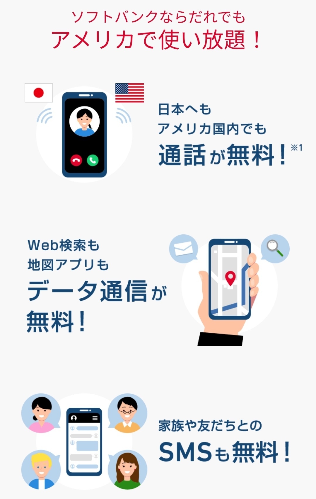 image_picker428608032181755777.jpg