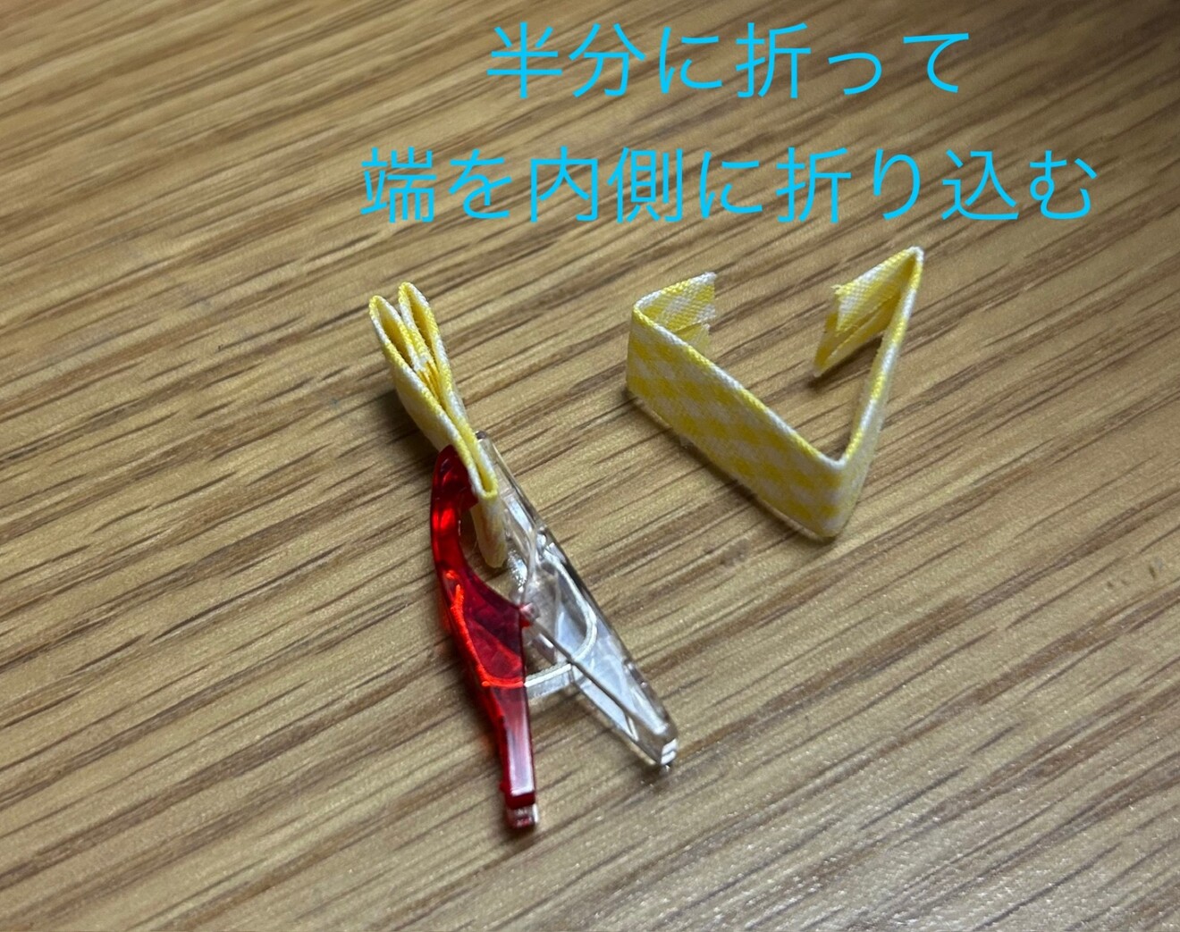 IMG_3773.jpeg