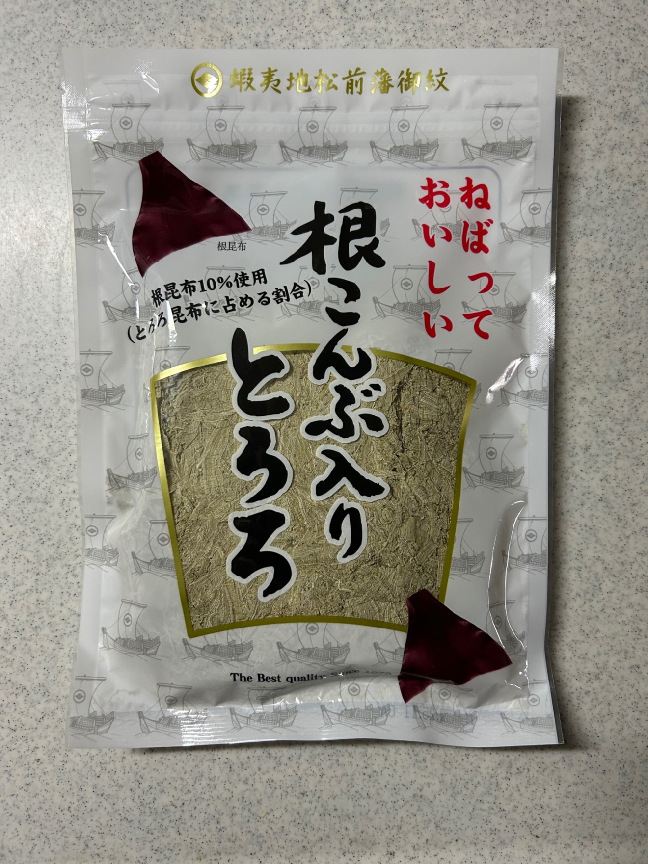 IMG_5755.jpeg