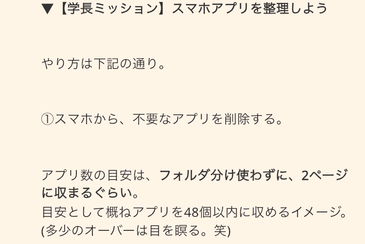 IMG_6848.jpeg