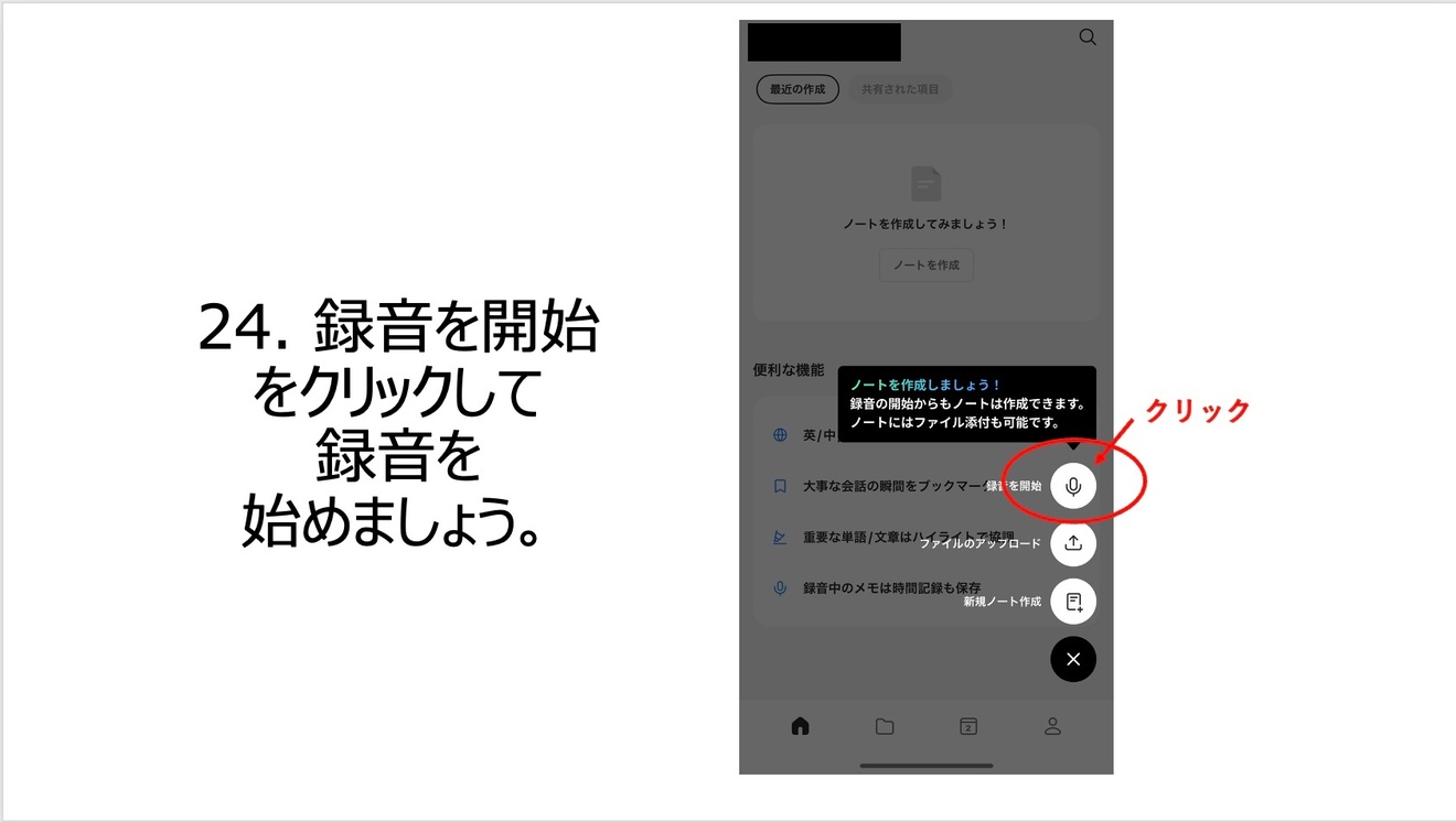 2025-03-15 12.19の画像 (2).jpeg