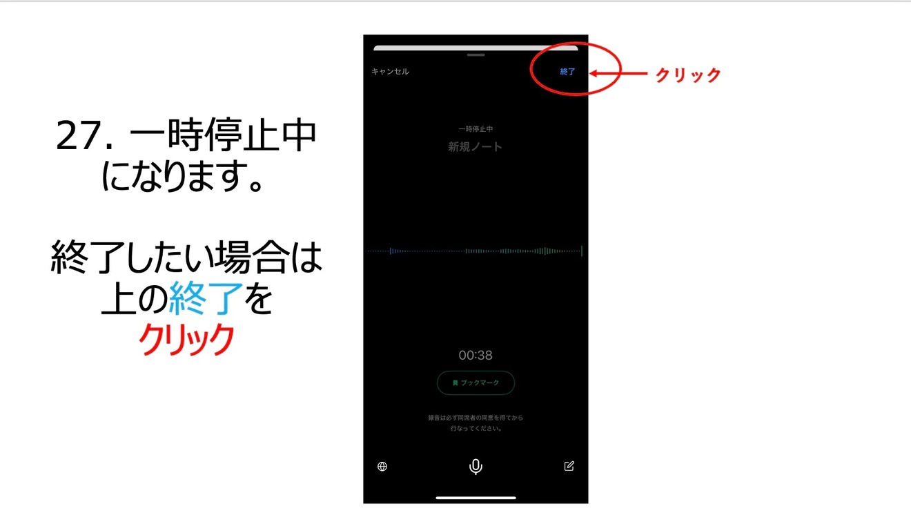 2025-03-15 13.38の画像 (1).jpeg