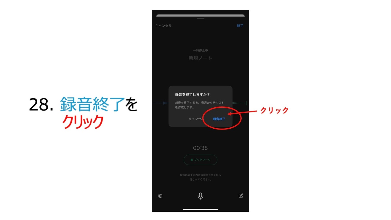 2025-03-15 13.39の画像.jpeg