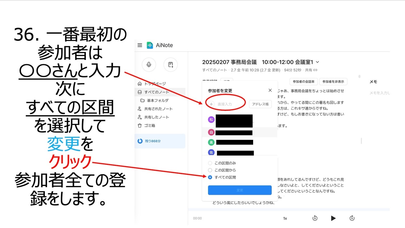 2025-03-15 13.41の画像.jpeg