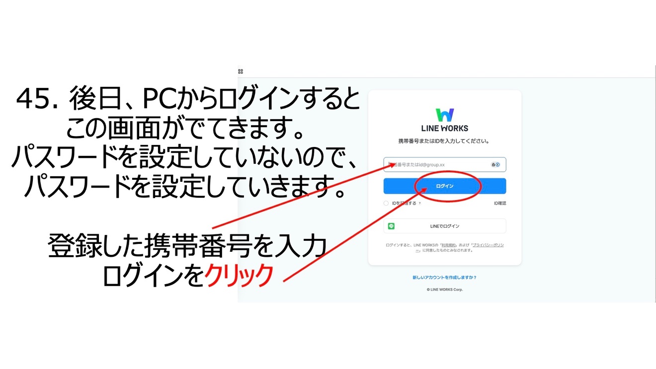 2025-03-15 13.46の画像.jpeg