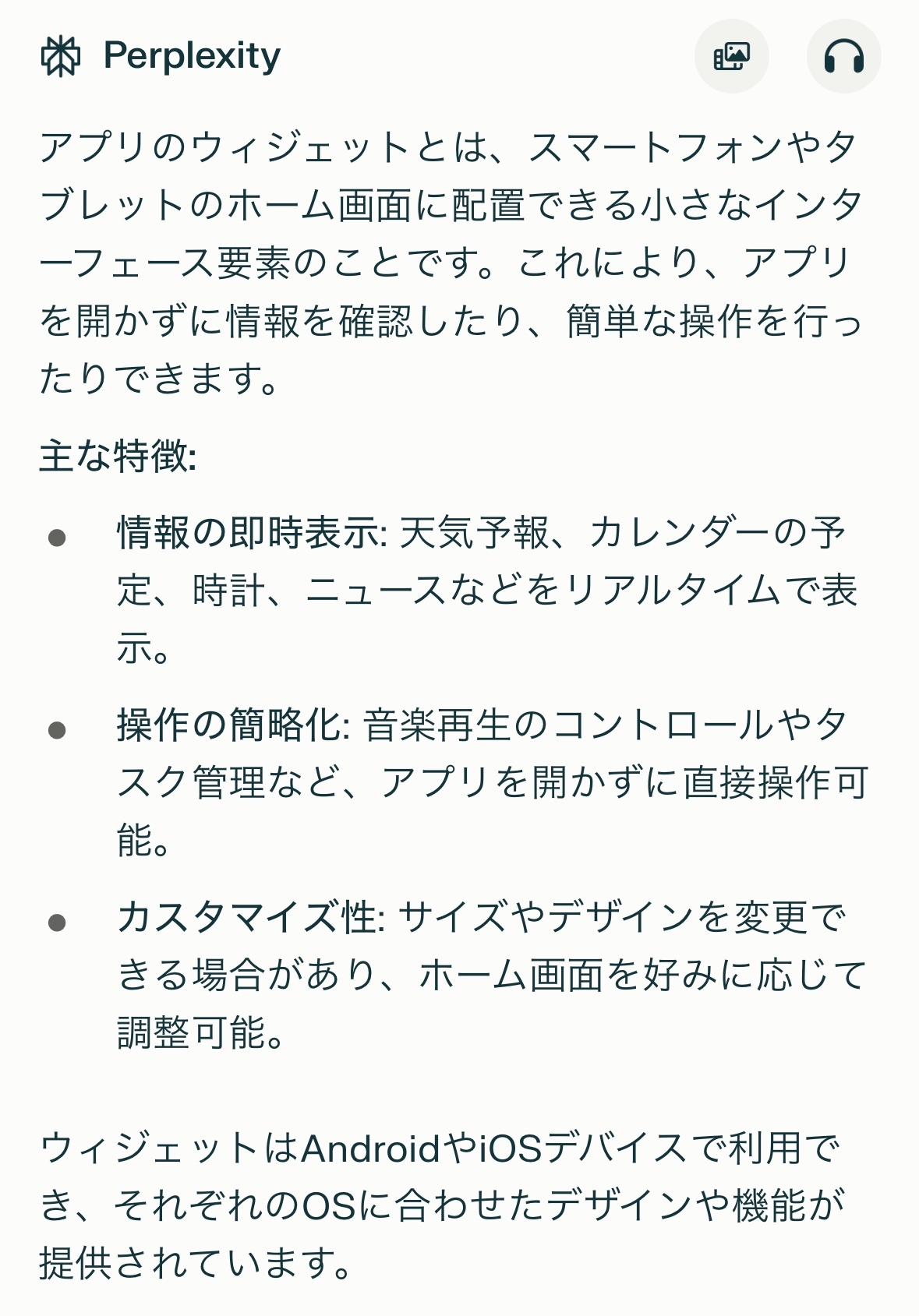 IMG_5334.jpeg