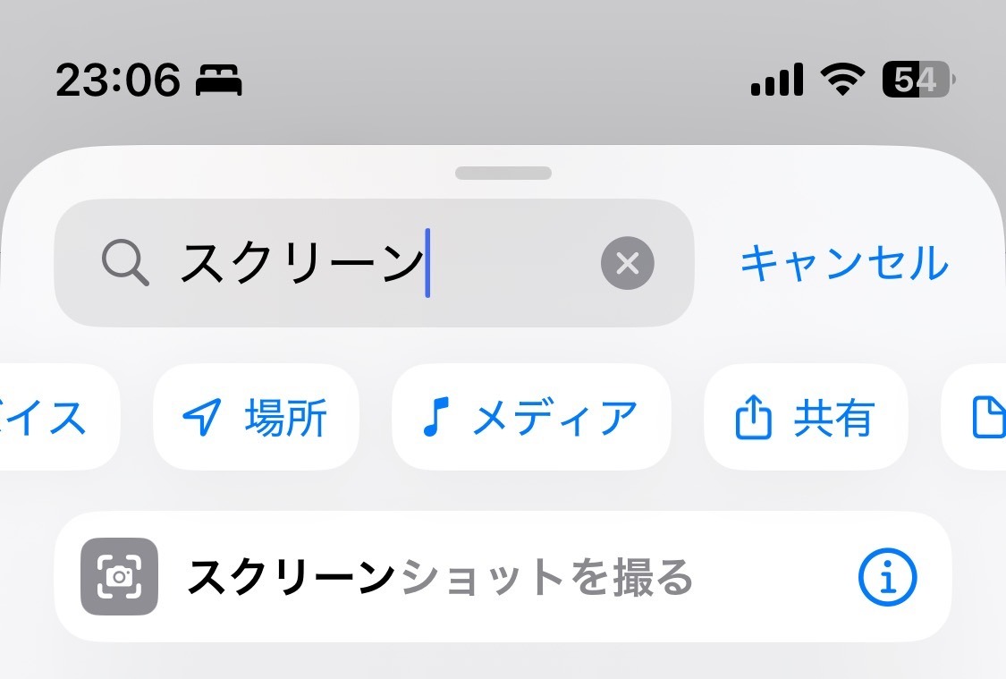 IMG_2653.jpeg