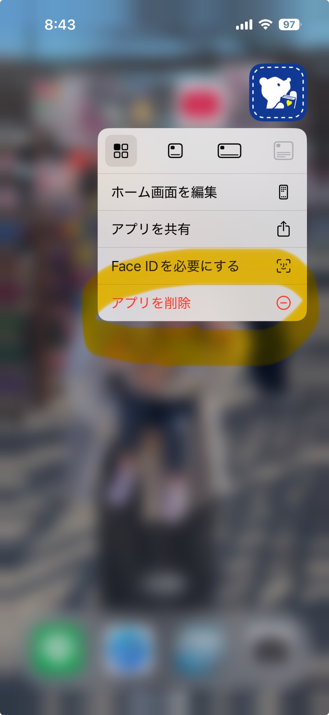 IMG_5758.jpeg