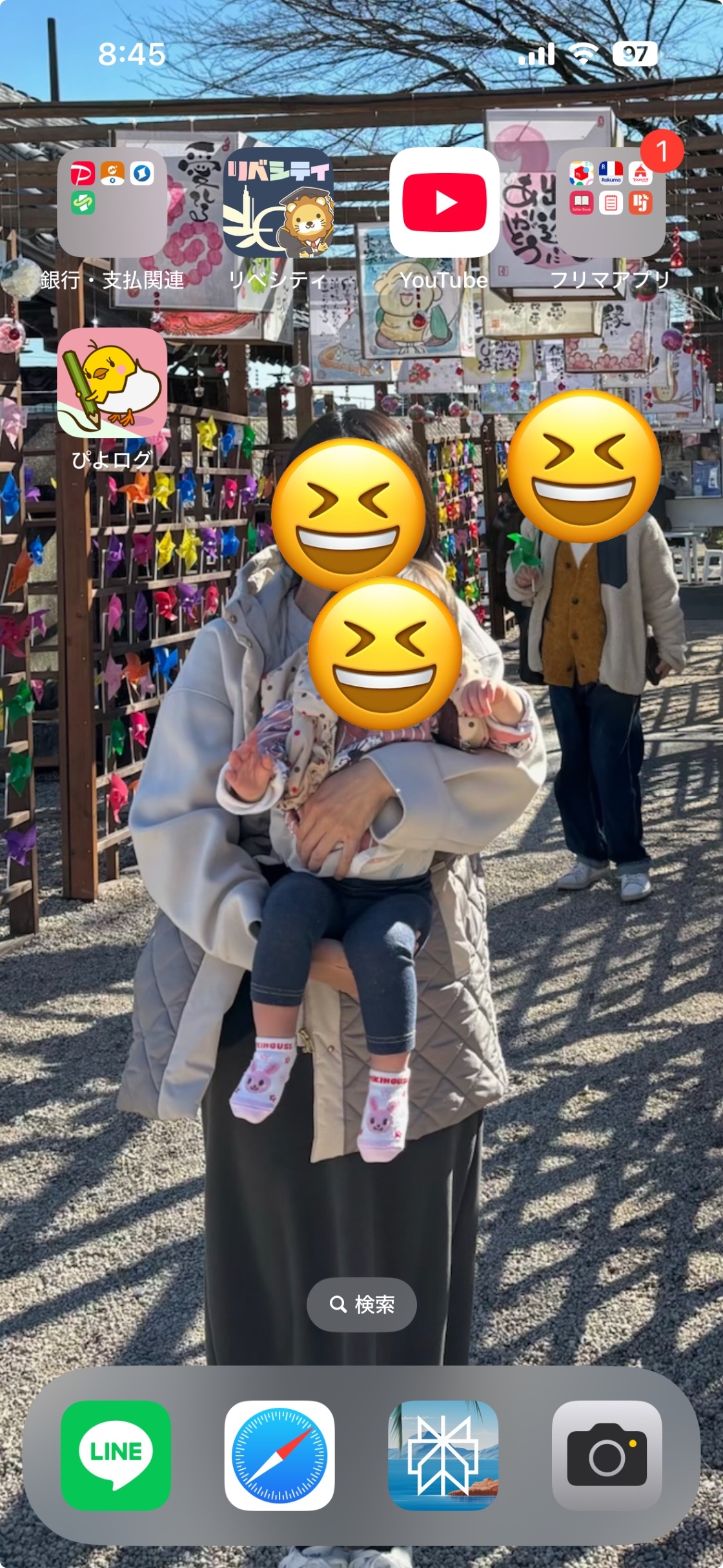 IMG_5761.jpeg