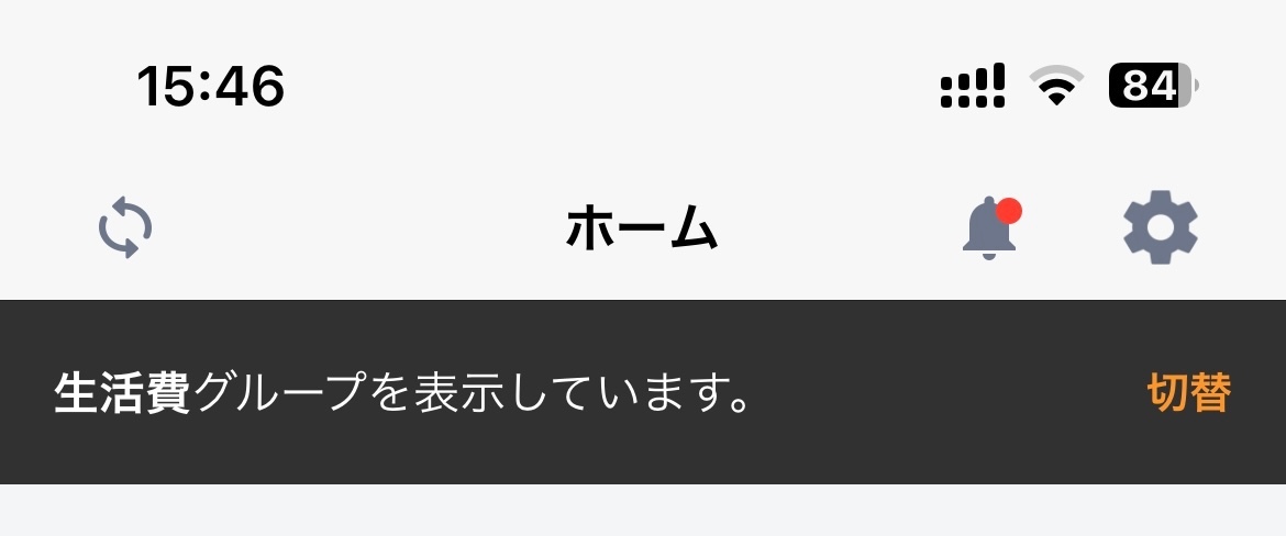 IMG_2118.jpeg