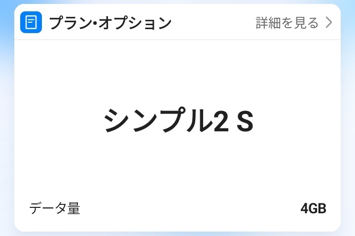 1000001219.jpg