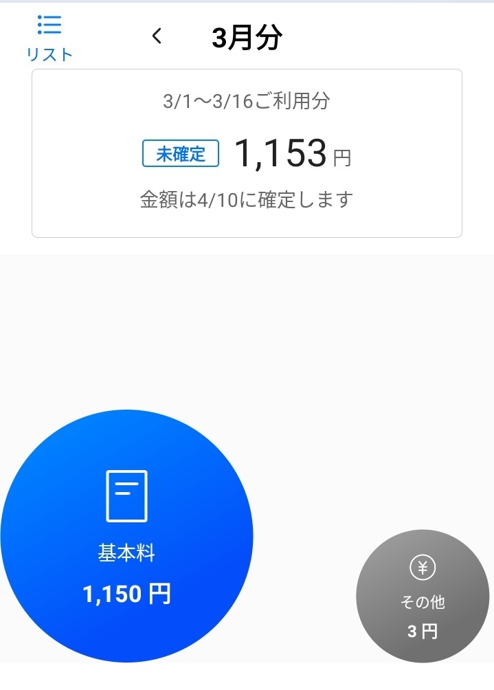 1000001217.jpg