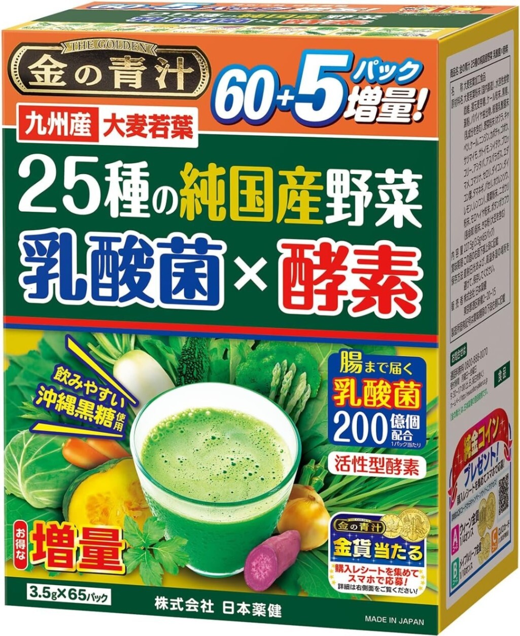 81HRA1t8OoL._AC_SL1500.jpg