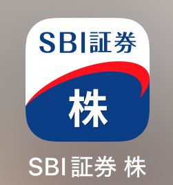 SBI株アプリ.jpg