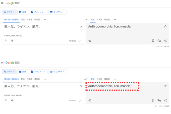 ノウハウ表紙 (1).png