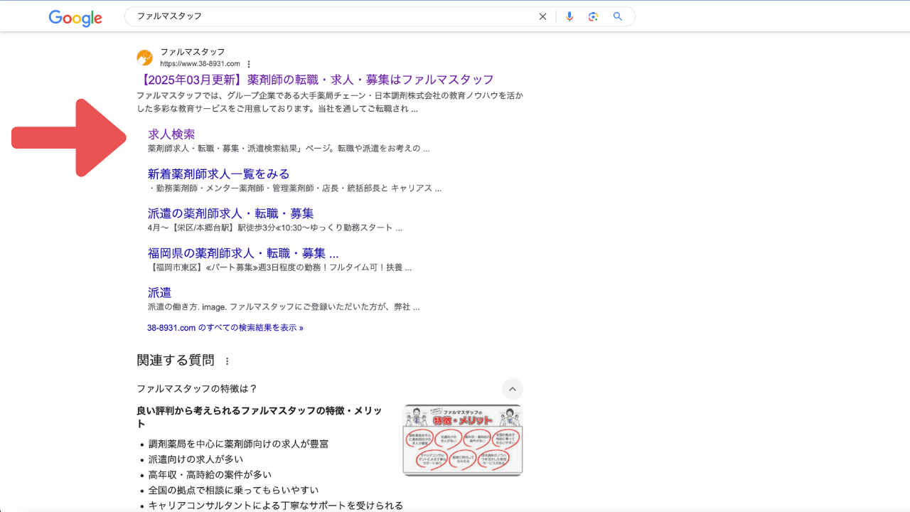 名称未設定のデザイン (1).png