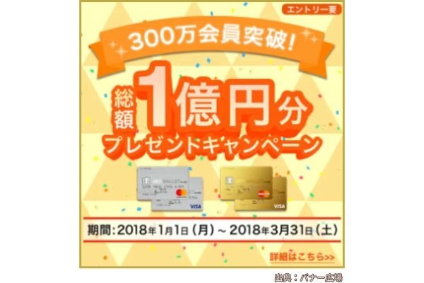 テンプレ用　600×400 (6).jpg