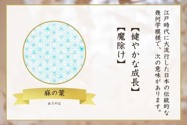 テンプレ用　600×400 (20).jpg