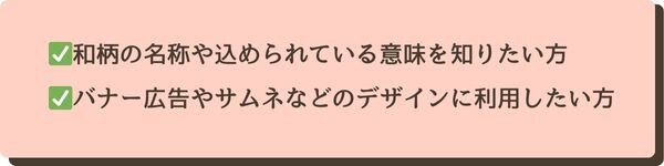 吹き出し、 (2).jpg