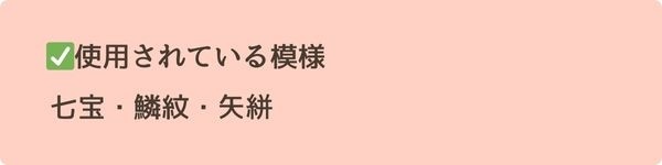 吹き出し、 (5).jpg