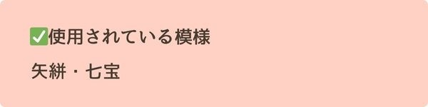 吹き出し、 (6).jpg