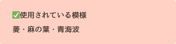 吹き出し、 (7).jpg