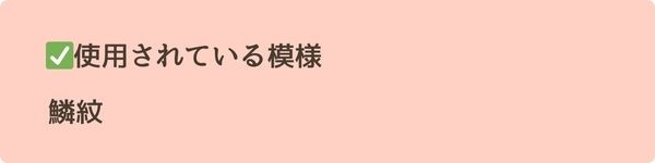 吹き出し、 (8).jpg