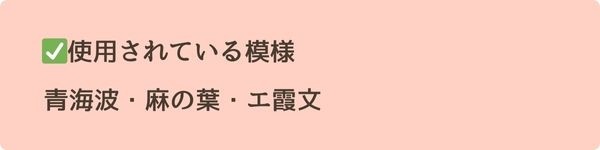 吹き出し、 (9).jpg
