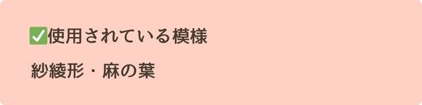 吹き出し、 (10).jpg