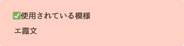 吹き出し、 (11).jpg