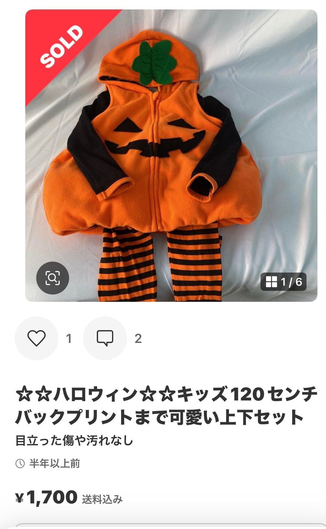 IMG_9752.jpeg