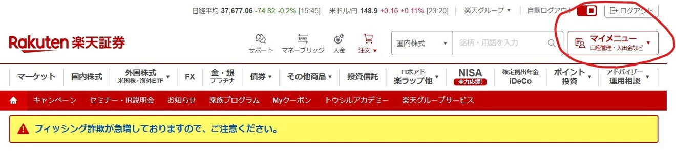①.jpg