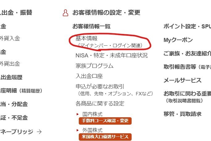②.jpg