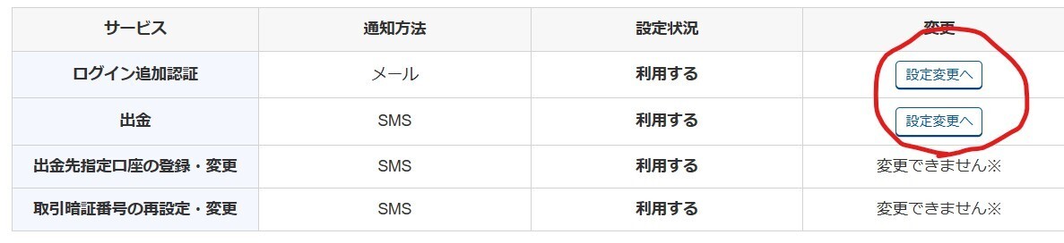 ④.jpg