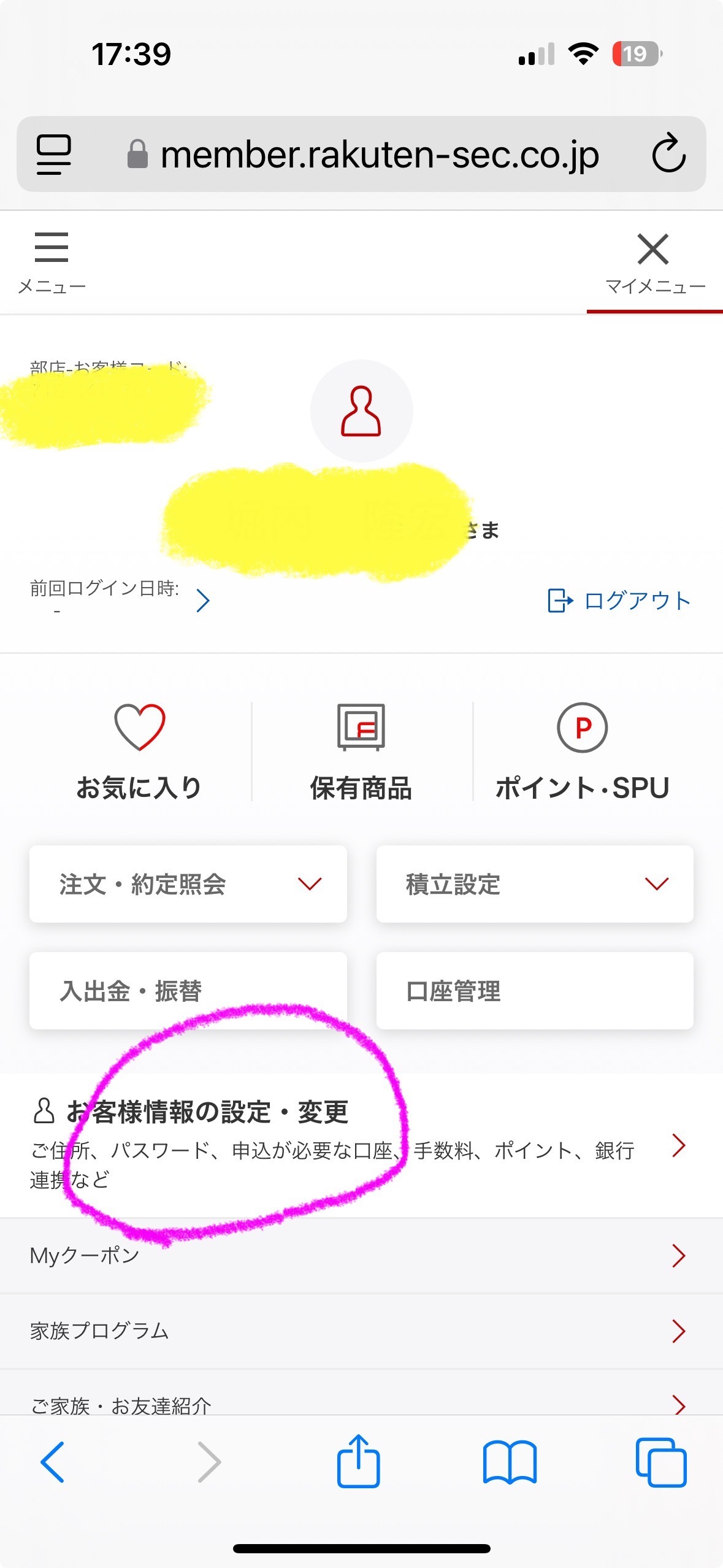 IMG_4405.jpeg