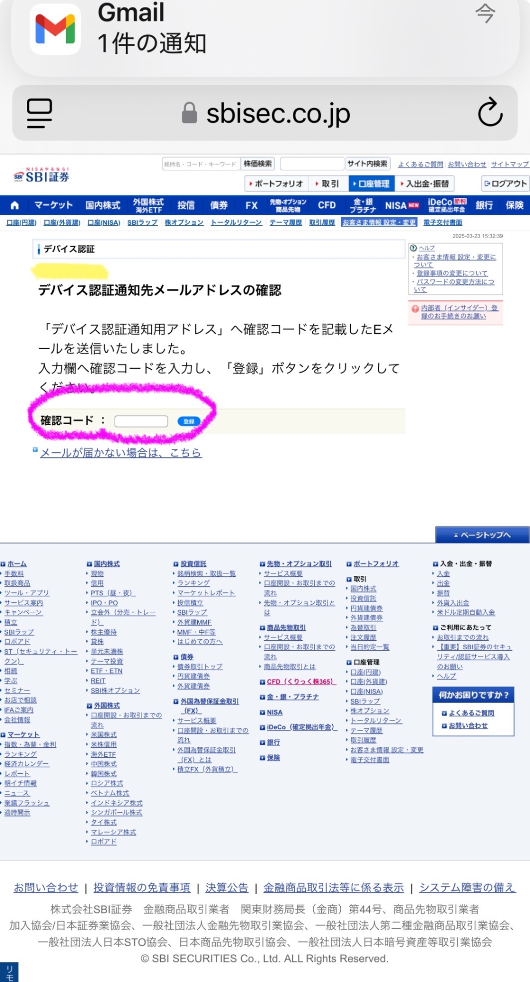 IMG_4423.jpeg