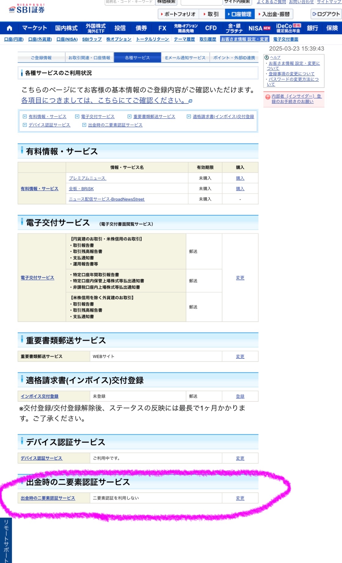 IMG_4430.jpeg