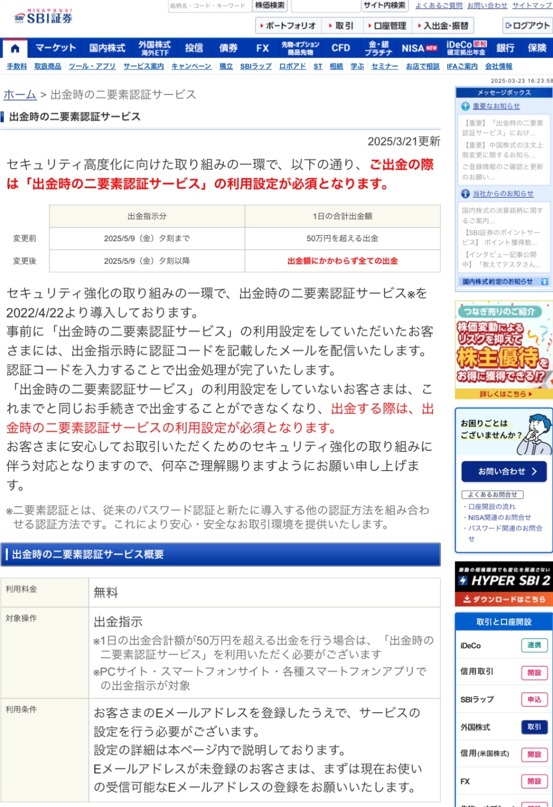IMG_4432.jpeg