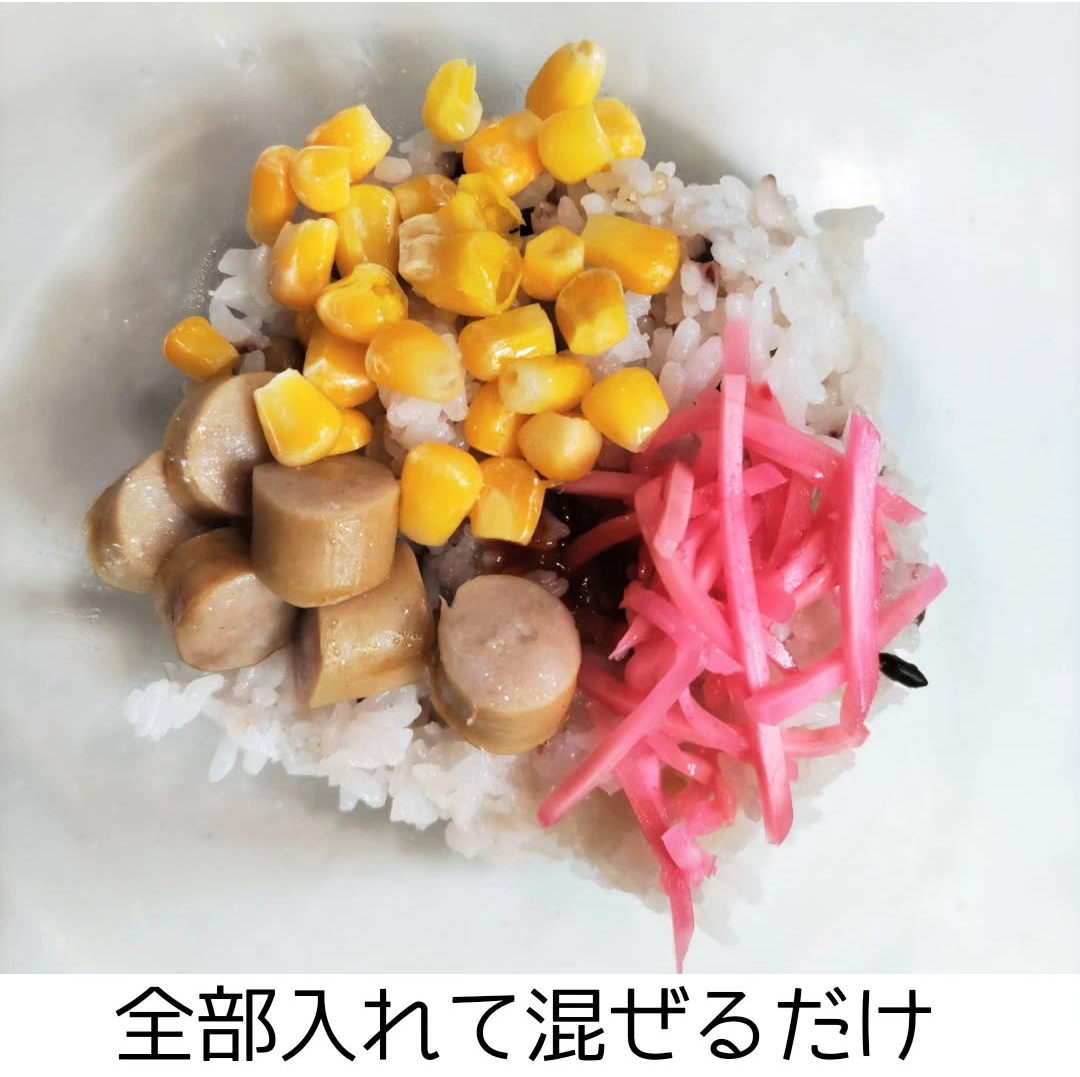 紅しょうがソーセージ (1).png