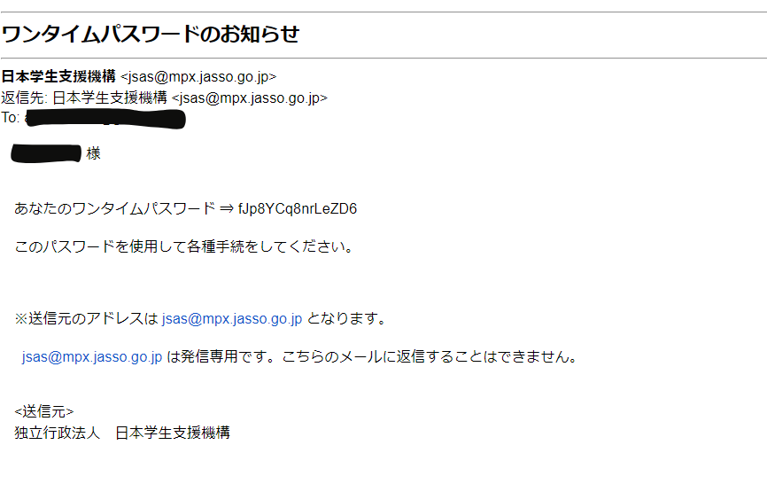 名称未設定のデザイン (4).png