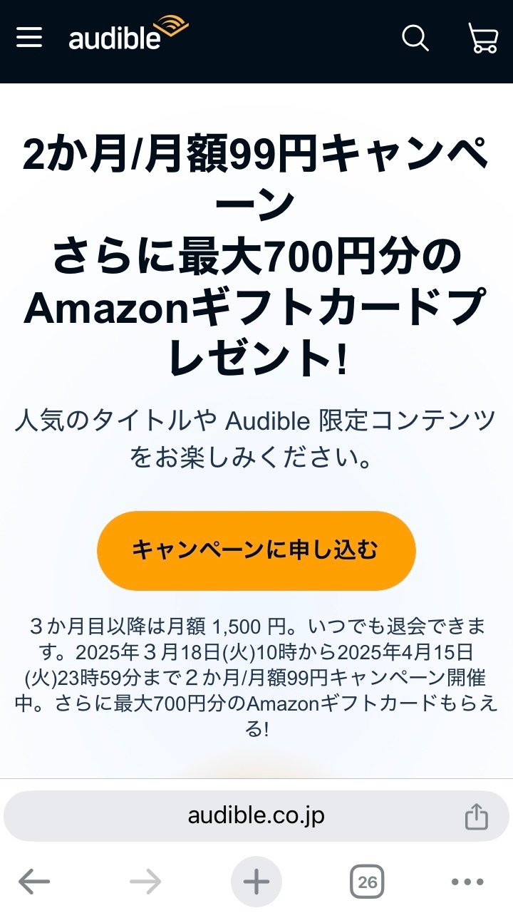 IMG_1284.jpeg