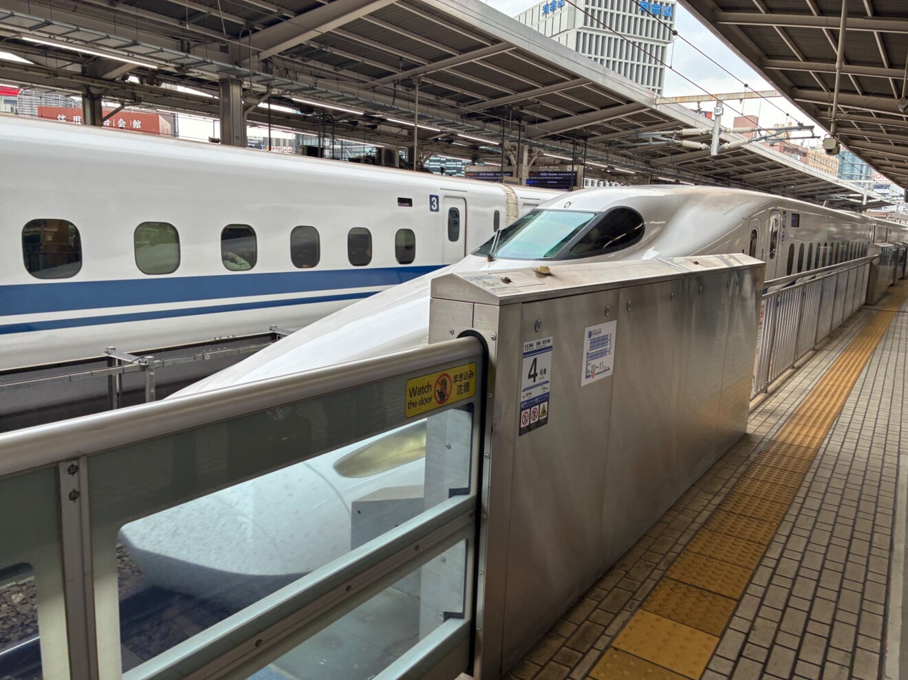 IMG_4234.jpeg