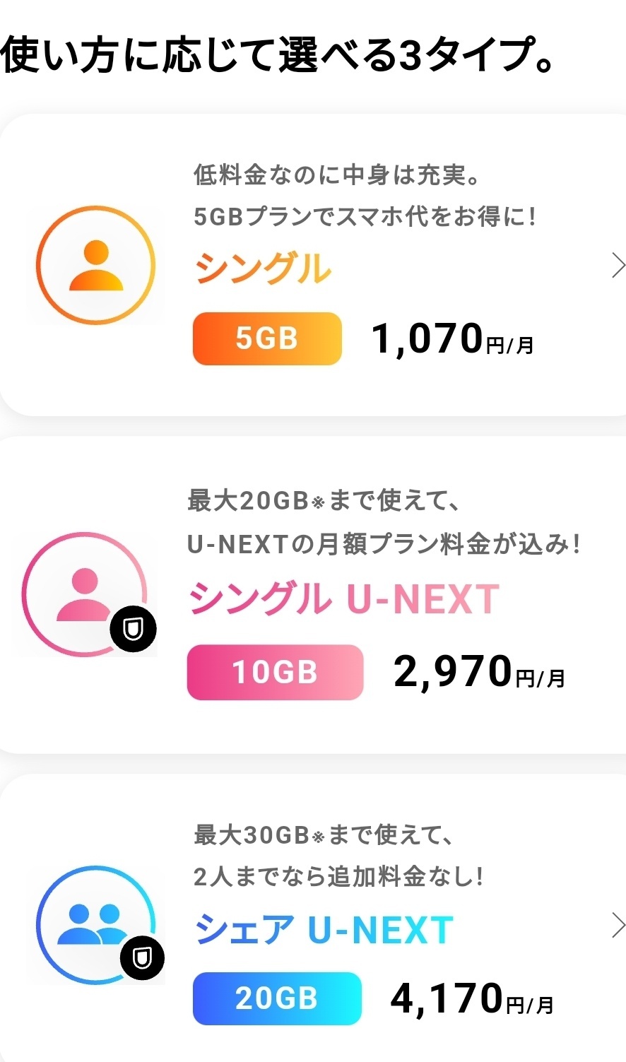 1000002929.jpg