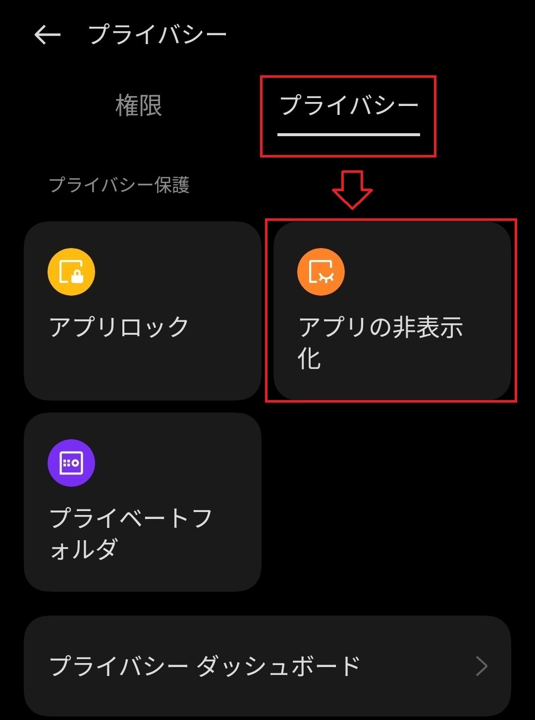 Screenshot_2025-03-25-10-59-27-86_fc704e6b13c4fb26bf5e411f75da84f2.jpg