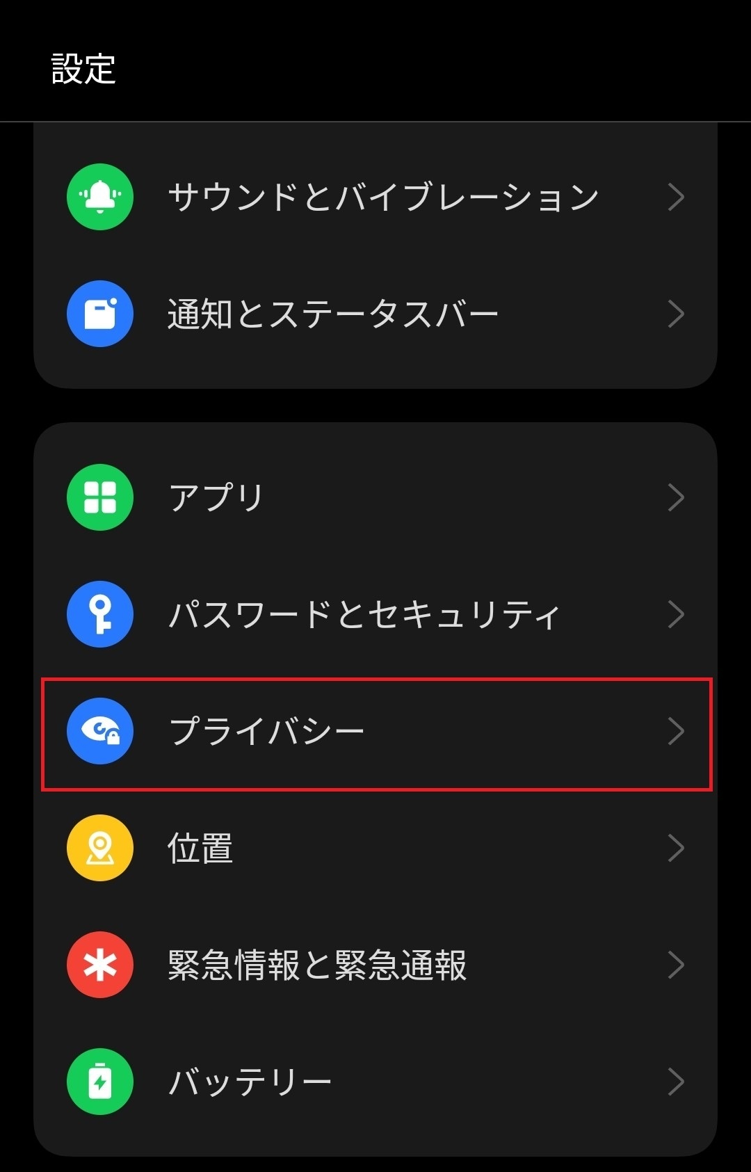 Screenshot_2025-03-25-10-59-21-84_fc704e6b13c4fb26bf5e411f75da84f2.jpg