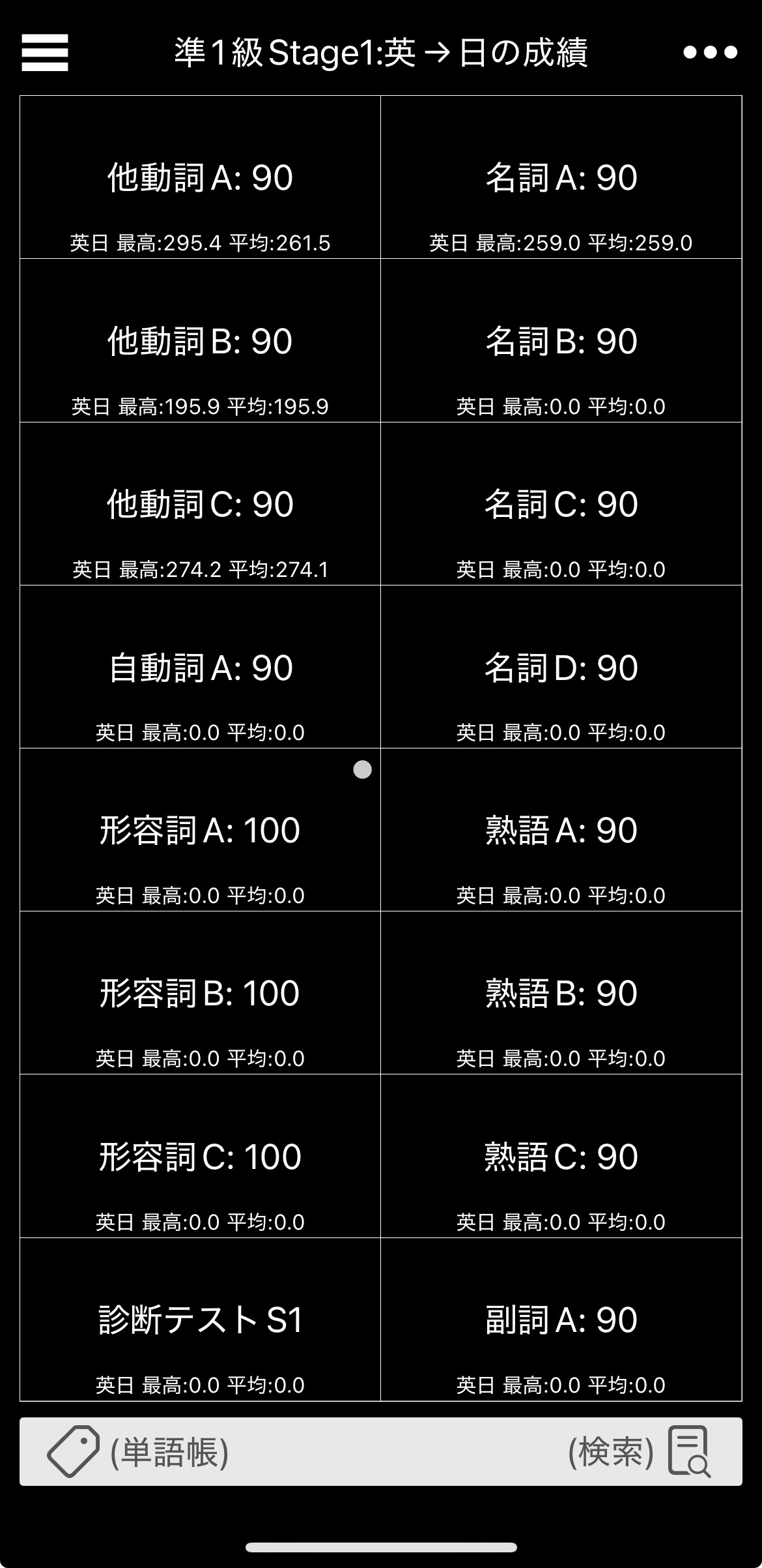 IMG_1230.jpeg