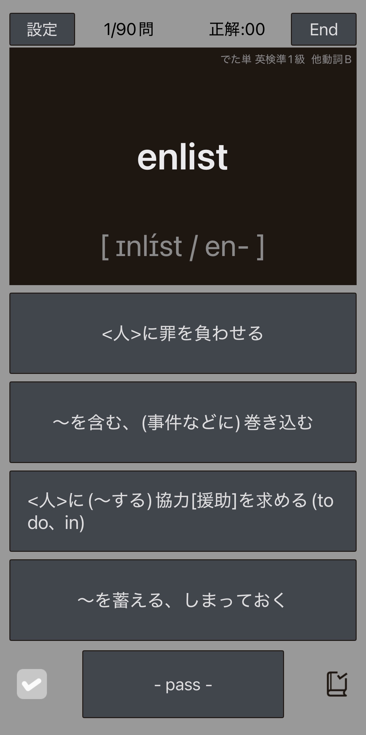 IMG_1232.jpeg