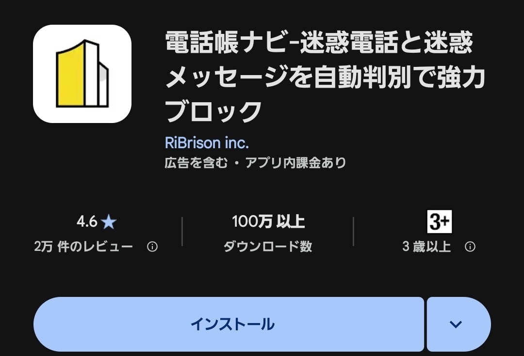 1000002937.jpg